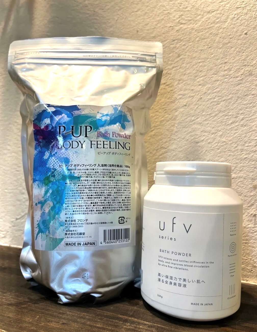 体の芯から温めてくれるアイテム✨