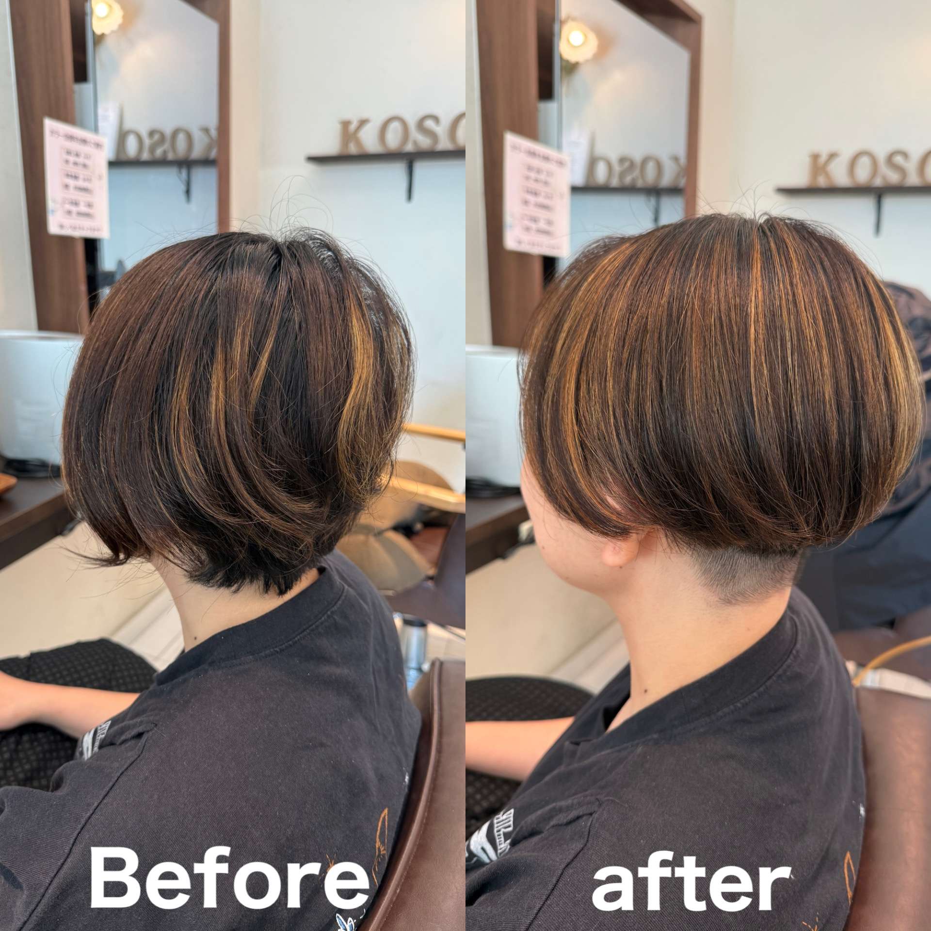 朝から簡単まとまりヘアー