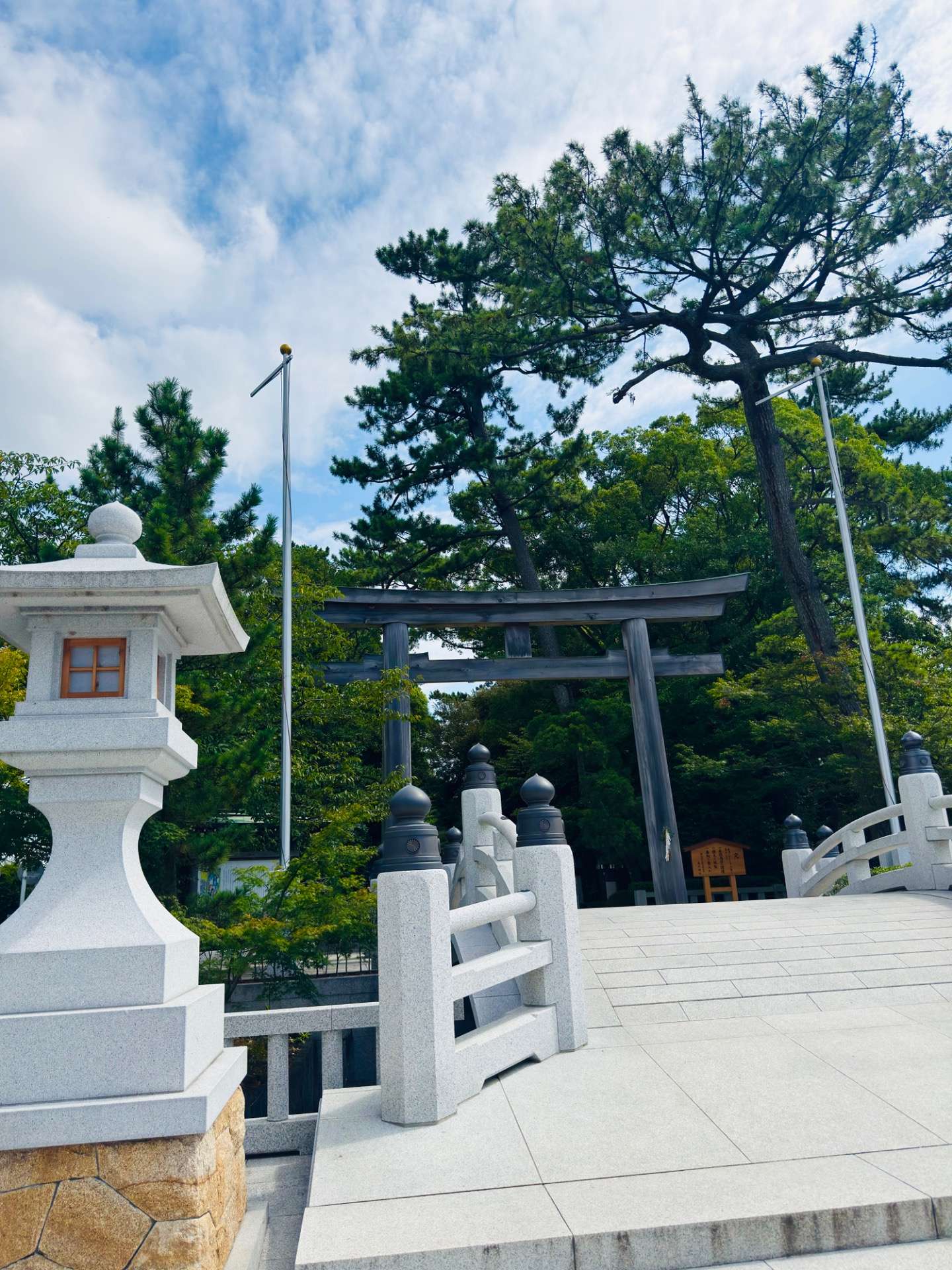 パワースポットへ