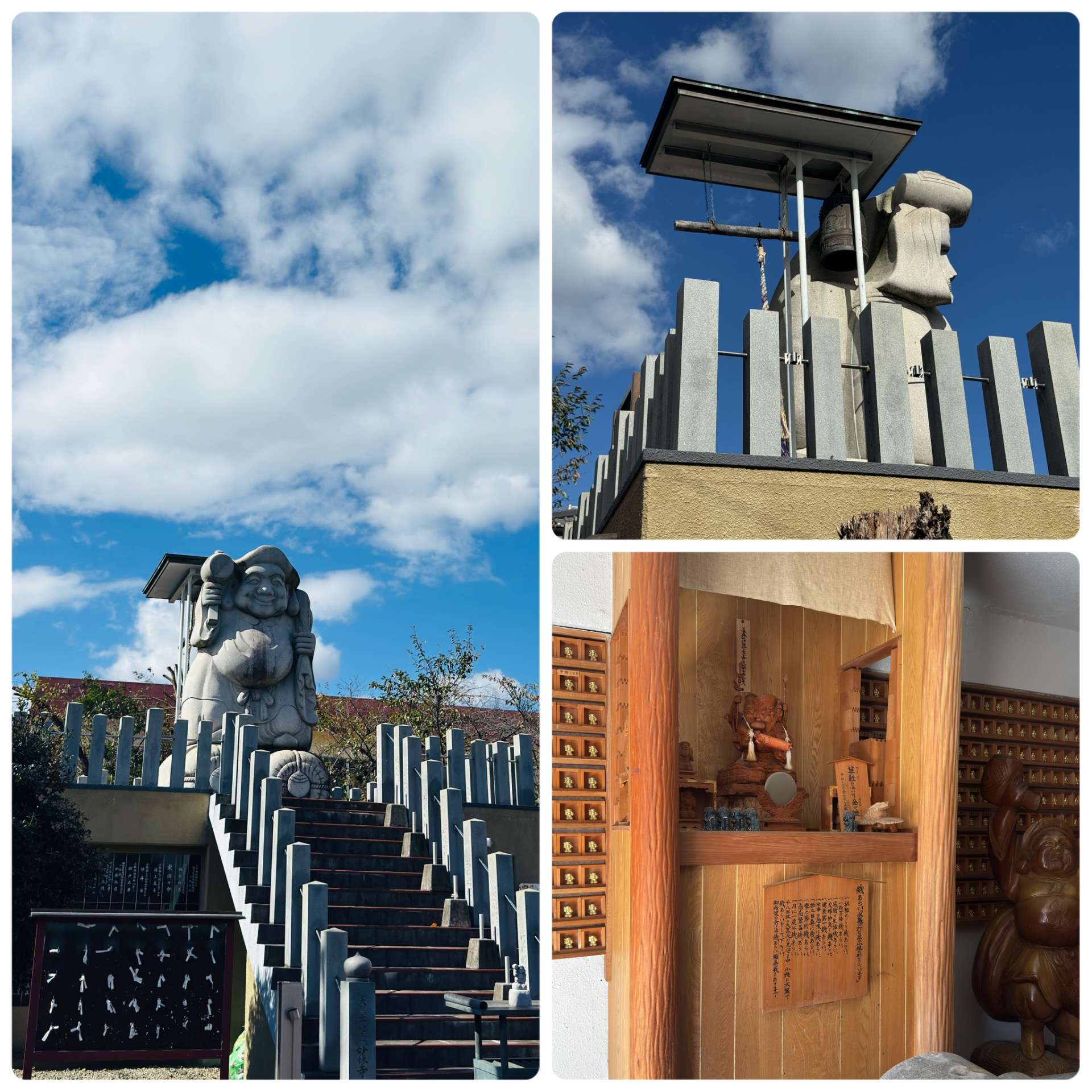 寺院に行きました！