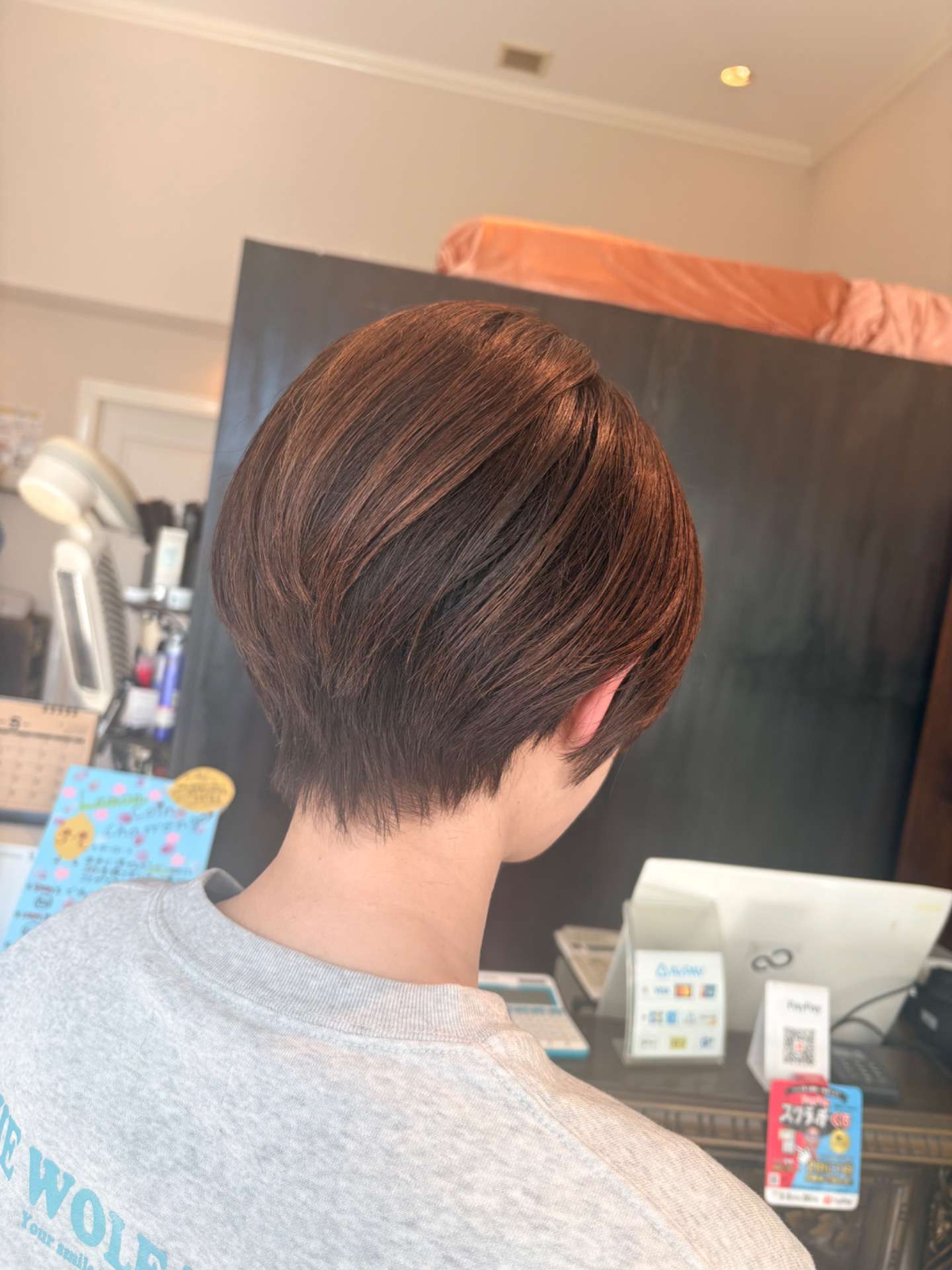 トップのボリュームが気になる方へ