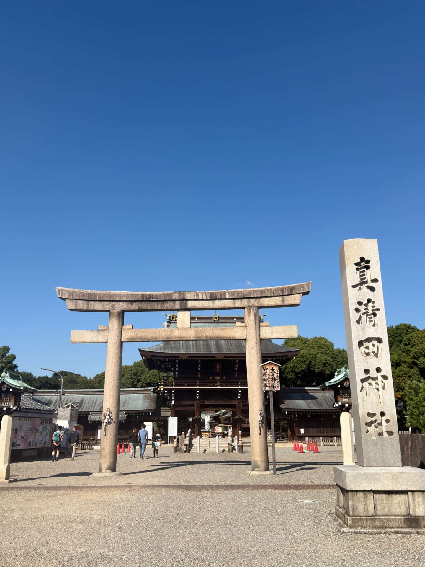神社巡り