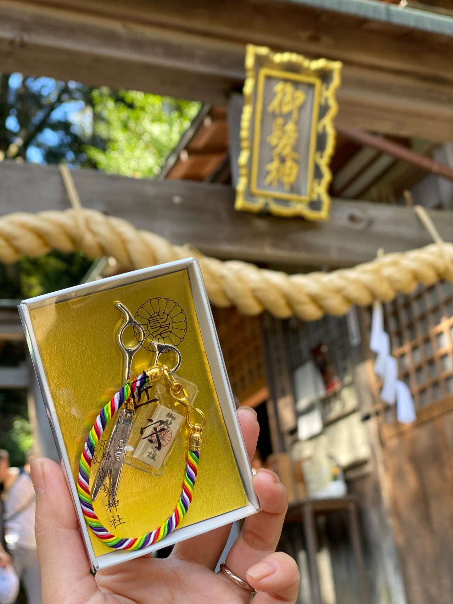 京都の御髪神社へ行ってきました
